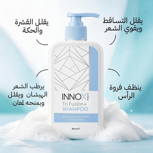 INNO CARE Tri Fusion+ Shampoo